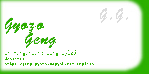 gyozo geng business card